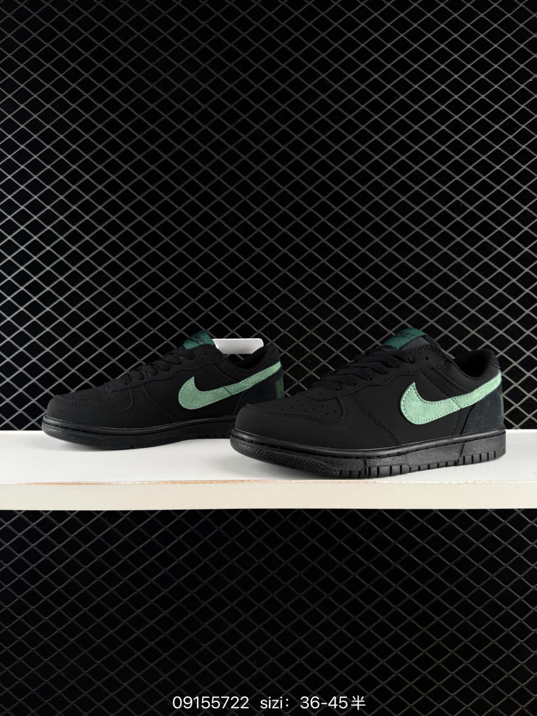 Nike Big Low-854166-008
